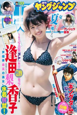 请君电视剧全集免费42集百度网盘